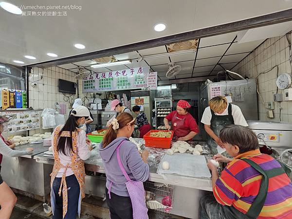 【台北信義區】極品光復素食包子店：十餘款口味的大個頭素食包子