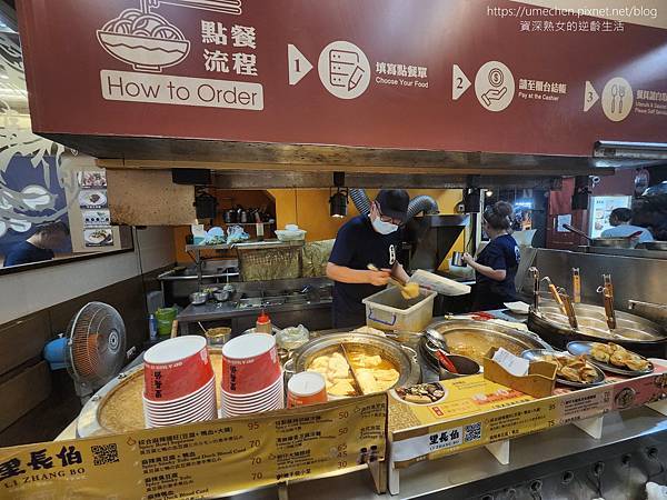 【台北寧夏夜市】里長伯臭豆腐：經典、創新口味臭豆腐，第三代老