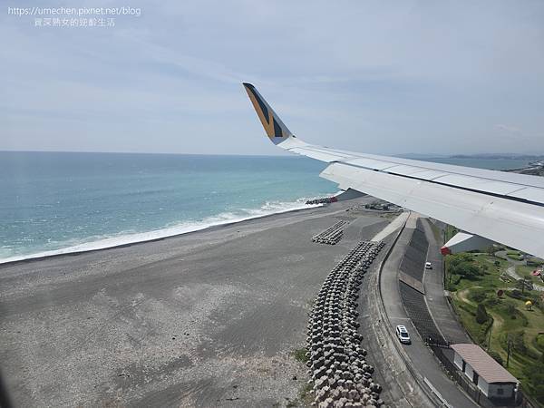 【日本高知】高知龍馬機場:特別的日本出入境體驗,目前不必登錄 【日本高知】高知龍馬機場:特別的日本出入境體驗,目前不必登錄