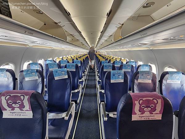 【日本高知】高知龍馬機場:特別的日本出入境體驗,目前不必登錄 【日本高知】高知龍馬機場:特別的日本出入境體驗,目前不必登錄