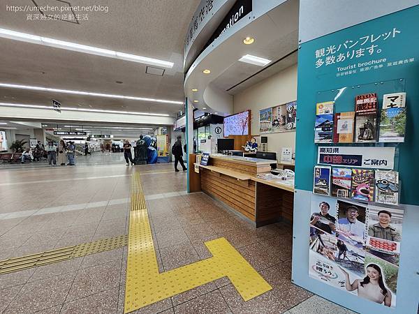 【日本高知】高知龍馬機場:特別的日本出入境體驗,目前不必登錄 【日本高知】高知龍馬機場:特別的日本出入境體驗,目前不必登錄