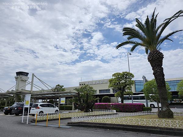 【日本高知】高知龍馬機場:特別的日本出入境體驗,目前不必登錄 【日本高知】高知龍馬機場:特別的日本出入境體驗,目前不必登錄