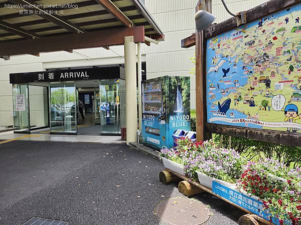 【日本高知】高知龍馬機場:特別的日本出入境體驗,目前不必登錄 【日本高知】高知龍馬機場:特別的日本出入境體驗,目前不必登錄