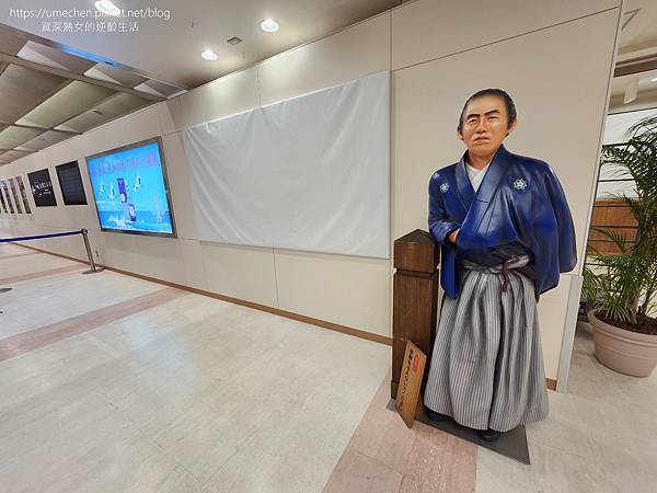 【日本高知】高知龍馬機場:特別的日本出入境體驗,目前不必登錄 【日本高知】高知龍馬機場:特別的日本出入境體驗,目前不必登錄