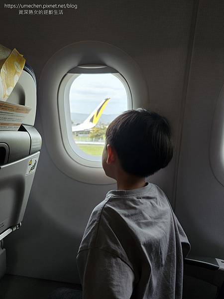 【日本高知】高知龍馬機場:特別的日本出入境體驗,目前不必登錄 【日本高知】高知龍馬機場:特別的日本出入境體驗,目前不必登錄