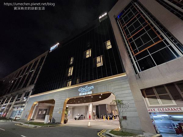 【新加坡住宿】馨樂庭連心城市中心飯店:多美哥站,步行3分鐘, 【新加坡住宿】馨樂庭連心城市中心飯店:多美哥站,步行3分鐘,