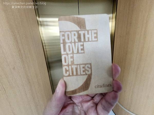 【新加坡住宿】馨樂庭連心城市中心飯店:多美哥站,步行3分鐘, 【新加坡住宿】馨樂庭連心城市中心飯店:多美哥站,步行3分鐘,