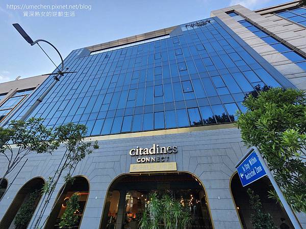 【新加坡住宿】馨樂庭連心城市中心飯店:多美哥站,步行3分鐘, 【新加坡住宿】馨樂庭連心城市中心飯店:多美哥站,步行3分鐘,