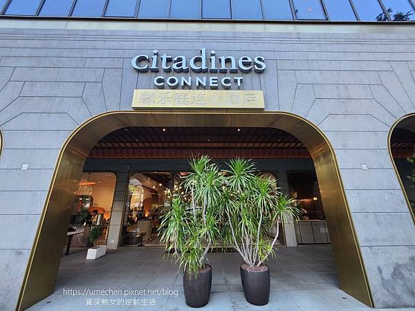 【新加坡住宿】馨樂庭連心城市中心飯店:多美哥站,步行3分鐘, 【新加坡住宿】馨樂庭連心城市中心飯店:多美哥站,步行3分鐘,