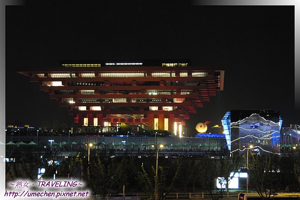 世博文化中心看夜景-中國館及台灣館-1.jpg