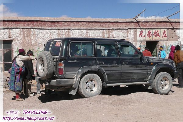 雄巴鄉-2車油箱漏油(1.jpg