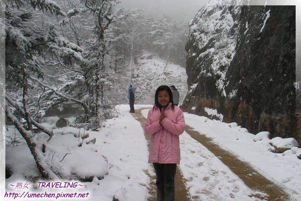 木格措-在此勉強迴轉下山,因前方車禍,無法前去木格措大海子.jpg