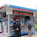 馬當路站-世博服務站-2.jpg