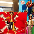 onepieceHK014.jpg