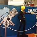 onepieceHK018.jpg