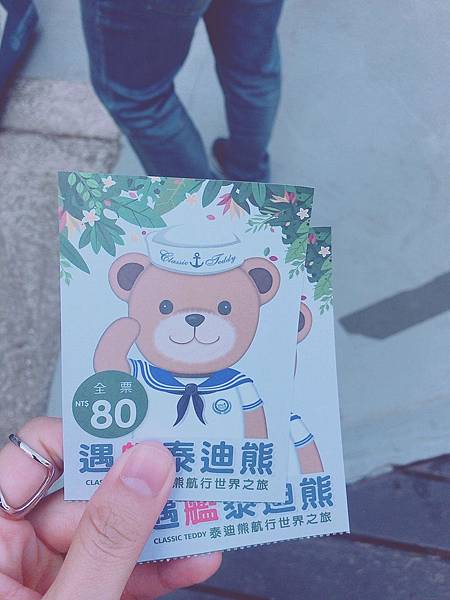 2019-12-15德陽軍艦_台江國家公園_樹屋_191216_0071.jpg 2019-12-15德陽軍艦_台江國家公園_樹屋_191216_0071.jpg