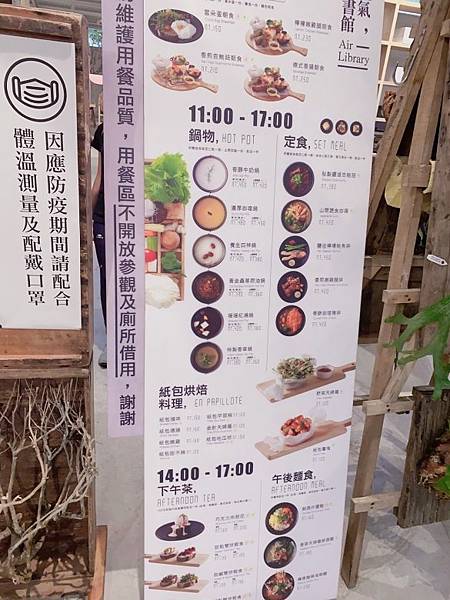 2020-08-01太平雲梯-空氣圖書館-龍王金殿_200811_2-585x780.jpg 2020-08-01太平雲梯-空氣圖書館-龍王金殿_200811_2-585x780.jpg