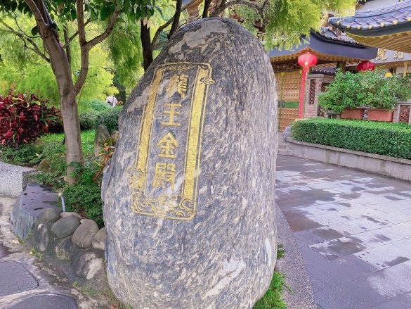 2020-08-01太平雲梯-空氣圖書館-龍王金殿_200811_7-585x439.jpg 2020-08-01太平雲梯-空氣圖書館-龍王金殿_200811_7-585x439.jpg