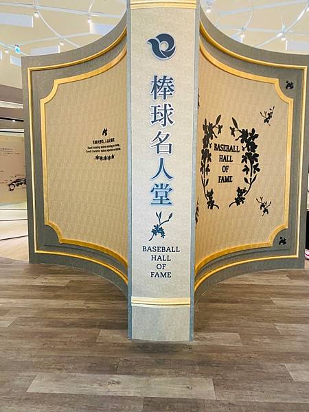 LINE_ALBUM_龍潭_211207_3.jpg LINE_ALBUM_龍潭_211207_3.jpg