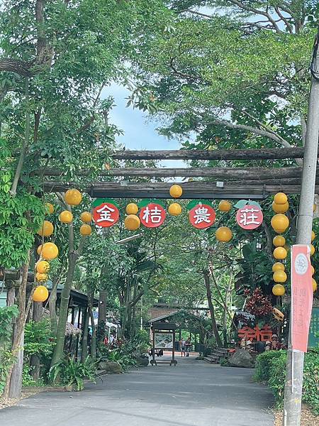 旅遊日記｜嘉義民雄一日遊