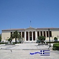 University of Athens