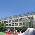 下落合小学校