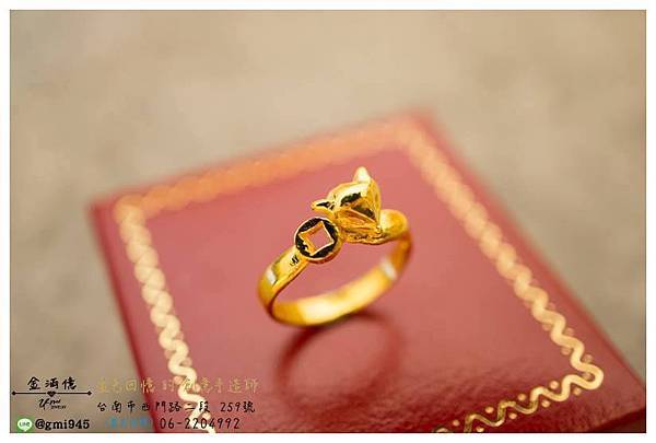 【黃金客製化-#黃金戒指 - 狐狸與古錢】 客戶指定要狐狸與古錢的造型黃金戒指，所謂 ~ 