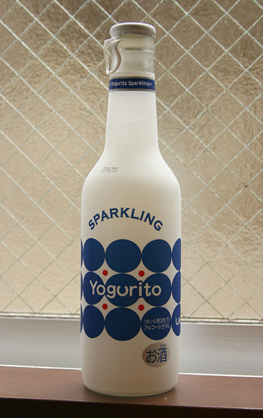 Yogurito.JPG