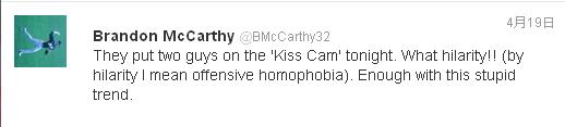 Brandon McCarthy Tweet about Kiss Cam