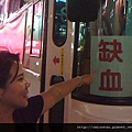 IMG0020A.jpg
