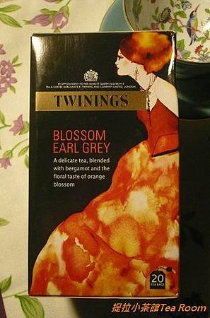 Twinings Blossom Earl Grey (1)