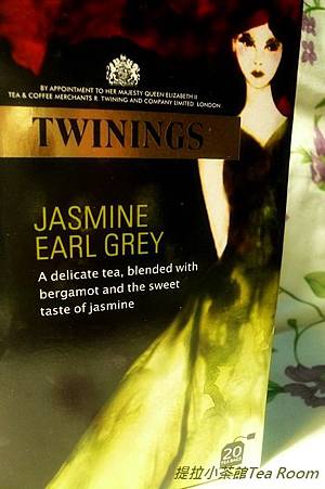 twinings jasmine earl grey (1)