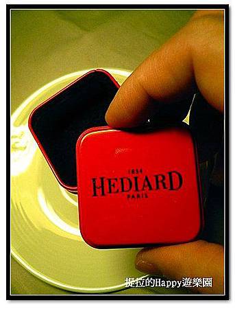 20091031法國 Hediard 錫蘭紅茶 02