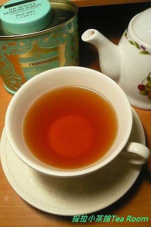 TWININGS Diamond Jubilee  Tea Blend (4)