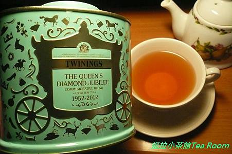 TWININGS Diamond Jubilee Tea Blend (7)