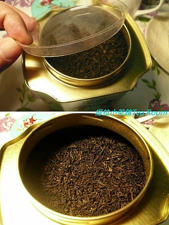 FORTNUM AND MASON_Jubilee blend tea (6)