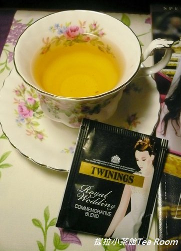20120429Twinings威凱大婚紀念茶_Royal Wedding Commemorative Blend (2)