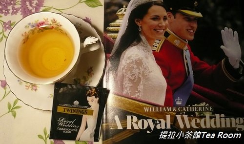 20120429Twinings威凱大婚紀念茶_Royal Wedding Commemorative Blend (1)