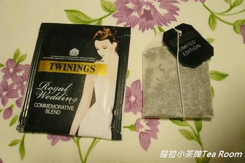20120429Twinings威凱大婚紀念茶_Royal Wedding Commemorative Blend (3)