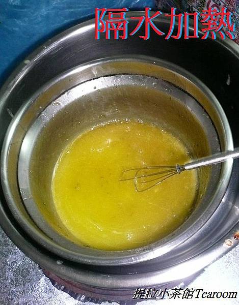 製作檸檬蛋黃醬 (6)