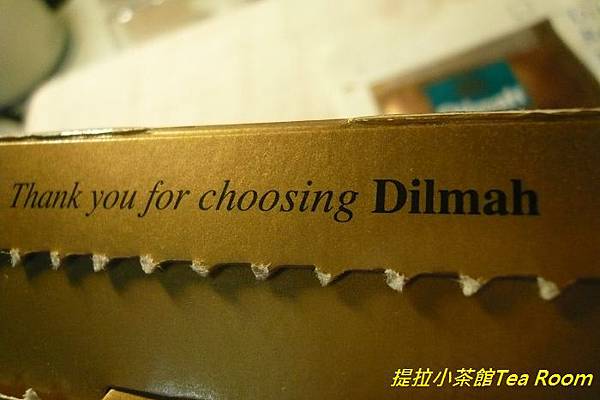 20120719 Dilmah RANwatte (2)