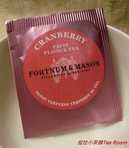 FORTNUM AND AMASON CRANBERRY BLACK TEA (2)