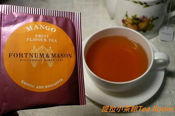 20120818 Fortnum and Mason Mango black tea (8)