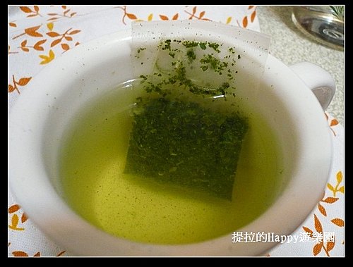 Mos摩斯漢堡的日式下午茶 提拉小茶館tearoom 痞客邦 Mos摩斯漢堡的日式下午茶 提拉小茶館tearoom 痞客邦
