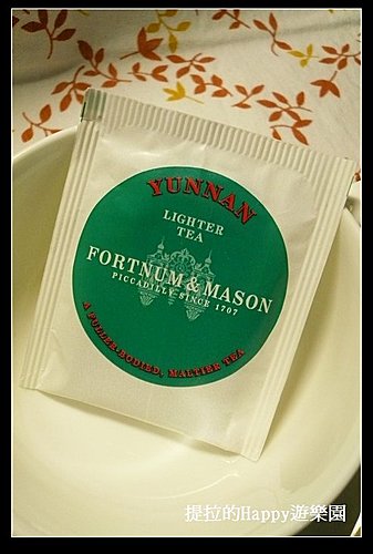 20100402Fortnum & Mason 中國茶_Yunnan滇紅 (5)