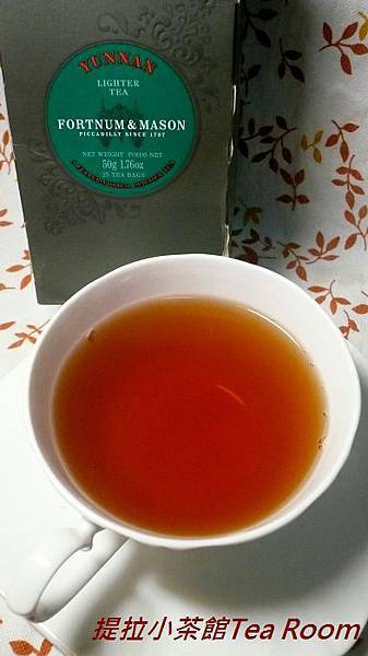 20120826Fortnum and Mason YUNNAN滇紅 (6)