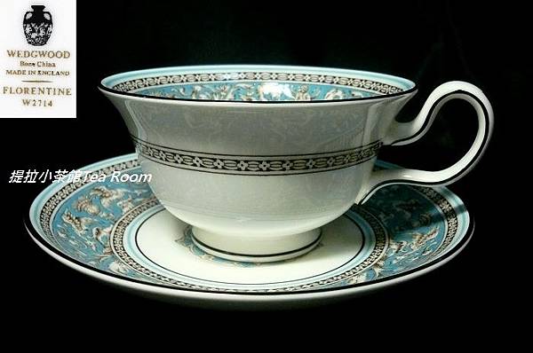 wedgwood Florentine Turquoise (3)