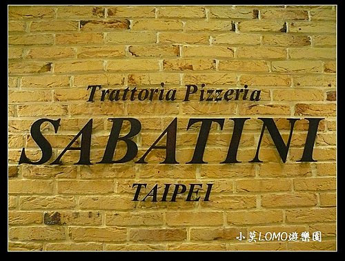 20090924與好姐妹們的Trattoria Pizzeria Sabatini午茶時光(安媽生日快樂)  (1)
