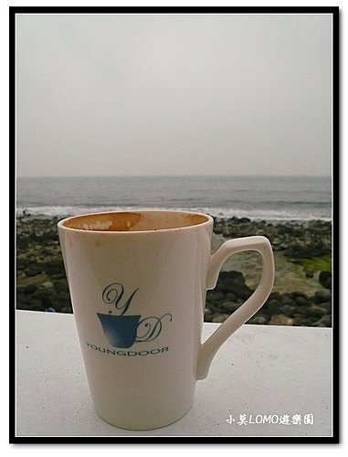 20090414洋荳子喝咖啡看海去  (6)