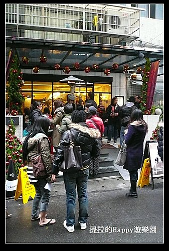 20091221初訪米朗琪咖啡館_幸福草莓鬆餅  (13)